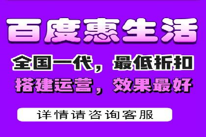 某公司通过SEM托管实现竞价推广的飞跃